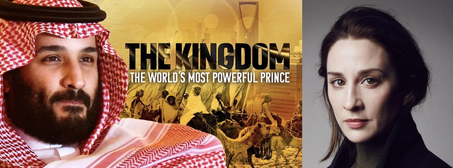 Morven Christie narrates ’The Kingdom: The World’s Most Powerful Prince’ which starts tonight at 9pm on BBC Two